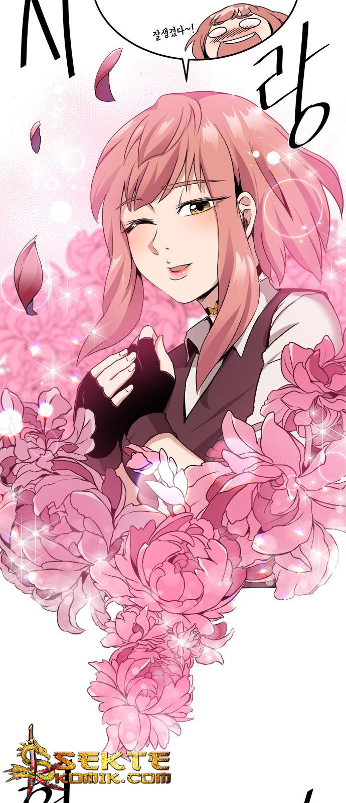 The Strongest Florist Chapter 03 Bahasa Indonesia